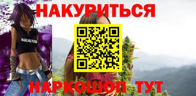 ешки Балашиха