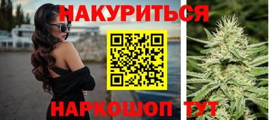 марки nbome Балахна