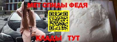 ешки Балашиха