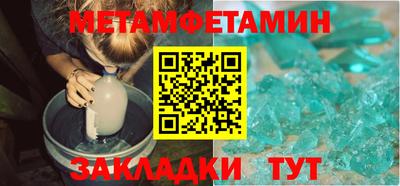 ешки Балашиха