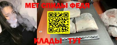 ешки Балашиха