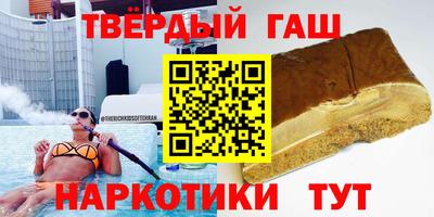 ешки Балашиха