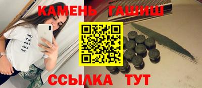 ешки Балашиха