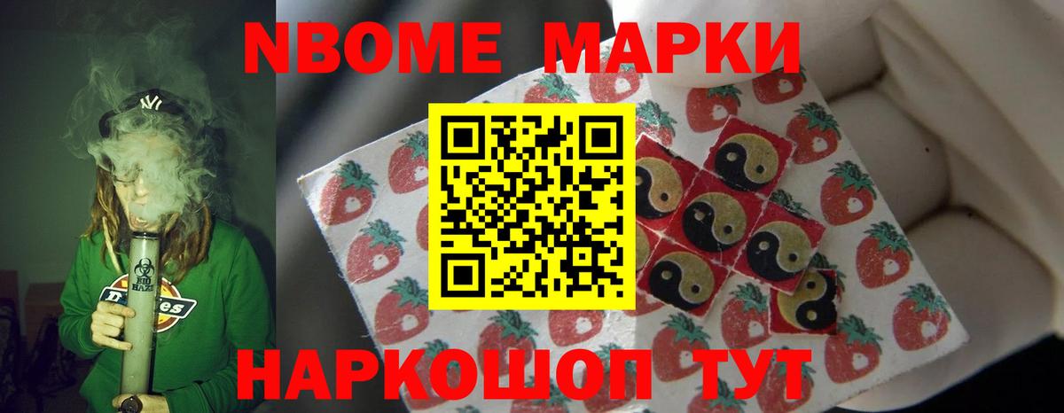 Лсд 25 экстази кислота  Лсд 25 экстази кислота  Лсд 25 экстази  omg рабочий сайт  Гусиноозёрск  Вход с VPN 